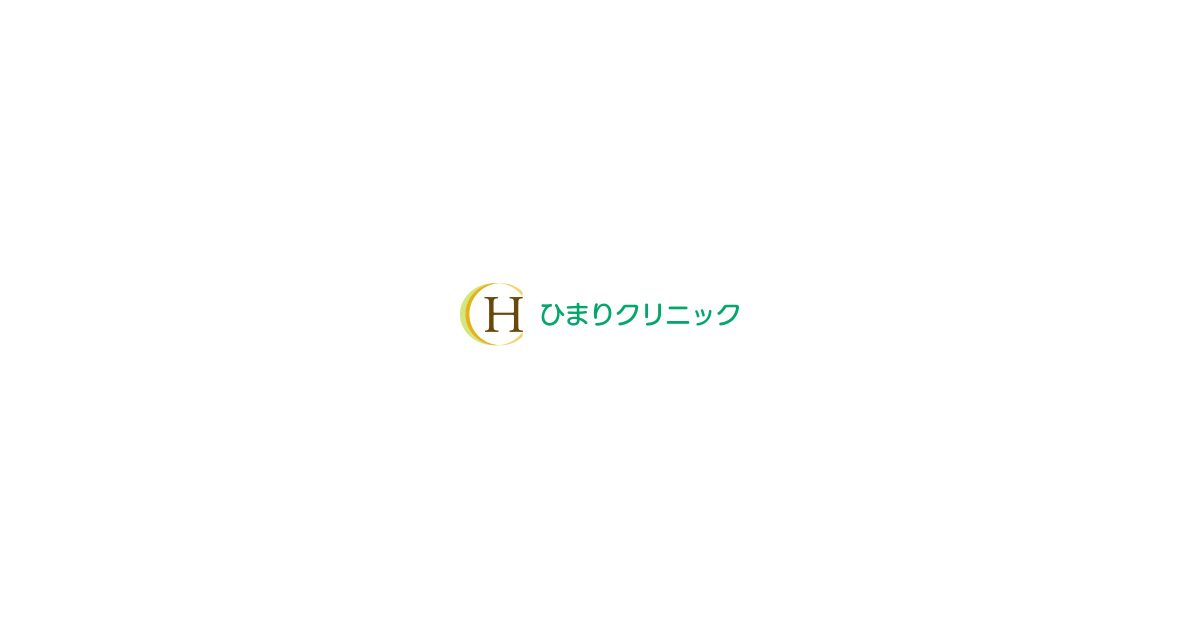 スムーズなご予約・診察について